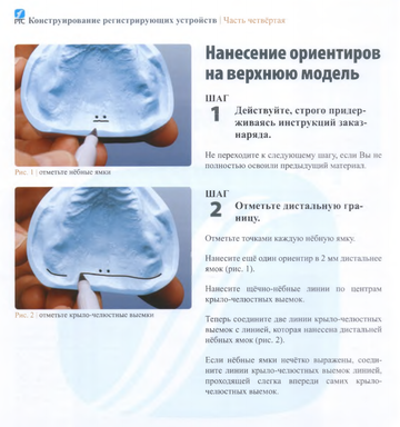 http://upforme.ru/uploads/0001/a8/66/1464/t580034.png