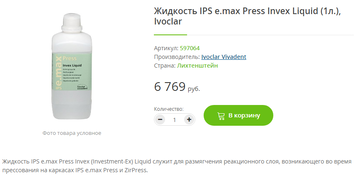 http://upforme.ru/uploads/0001/a8/66/1464/t666080.png