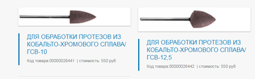 http://upforme.ru/uploads/0001/a8/66/1464/t698662.png