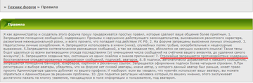 http://upforme.ru/uploads/0001/a8/66/1464/t719420.png