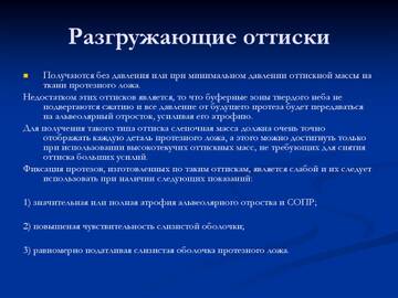 http://upforme.ru/uploads/0001/a8/66/1464/t732570.jpg
