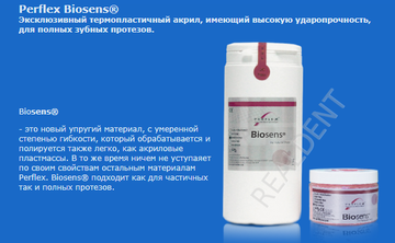 http://upforme.ru/uploads/0001/a8/66/1464/t736932.png