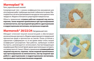 http://upforme.ru/uploads/0001/a8/66/1464/t78195.png