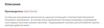 http://upforme.ru/uploads/0001/a8/66/1464/t787531.png