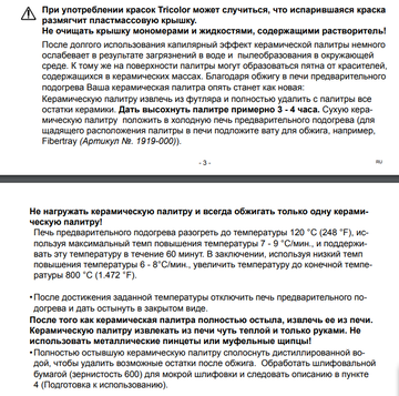 http://upforme.ru/uploads/0001/a8/66/1464/t817021.png