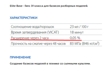 http://upforme.ru/uploads/0001/a8/66/1464/t828995.png