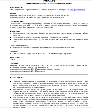 http://upforme.ru/uploads/0001/a8/66/1464/t829182.png