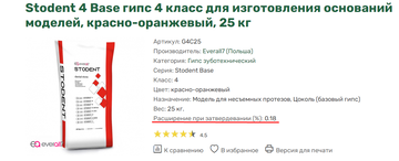 http://upforme.ru/uploads/0001/a8/66/1464/t933721.png