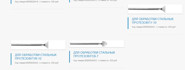 http://upforme.ru/uploads/0001/a8/66/1464/t962121.png