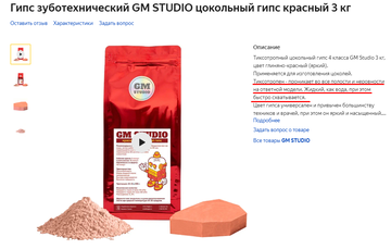 http://upforme.ru/uploads/0001/a8/66/1464/t991744.png