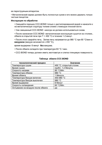 http://upforme.ru/uploads/0001/a8/66/401/t477719.png
