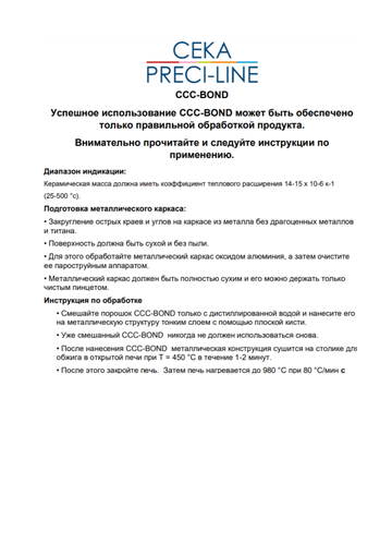 http://upforme.ru/uploads/0001/a8/66/401/t99897.png