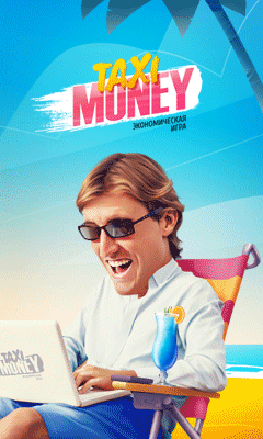 http://upforme.ru/uploads/0001/b5/d2/890/t19707.gif