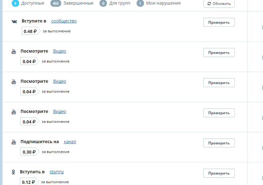 http://upforme.ru/uploads/0001/b6/c0/288/515899.png
