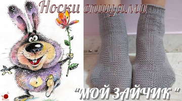http://upforme.ru/uploads/0001/b8/f0/737/t659482.png