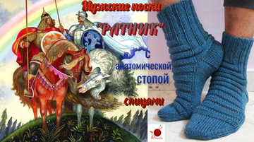 http://upforme.ru/uploads/0001/b8/f0/737/t762595.png