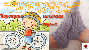 http://upforme.ru/uploads/0001/b8/f0/737/t995279.png