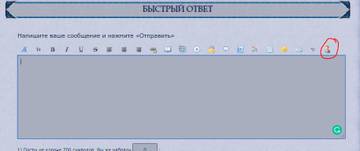 http://upforme.ru/uploads/0001/bf/9c/2/t649979.jpg