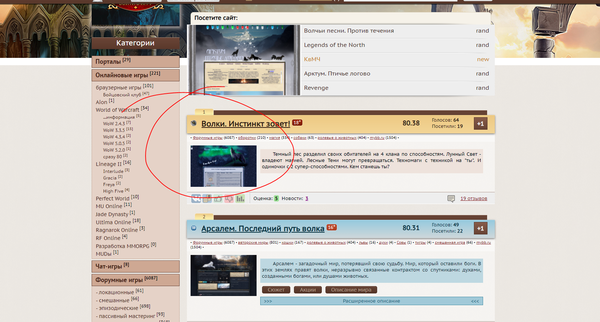 http://upforme.ru/uploads/0001/bf/9c/2/t69024.png