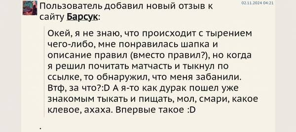 http://upforme.ru/uploads/0001/bf/9c/499/t709633.jpg