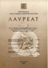 http://upforme.ru/uploads/0001/c8/6b/186-1.jpg