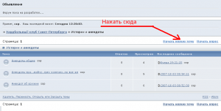 http://upforme.ru/uploads/0001/c8/6b/294-1.png