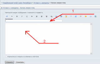 http://upforme.ru/uploads/0001/c8/6b/294-2.png