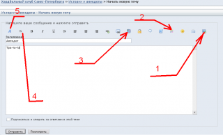 http://upforme.ru/uploads/0001/c8/6b/294-3.png