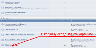 http://upforme.ru/uploads/0001/c8/6b/294-4.png