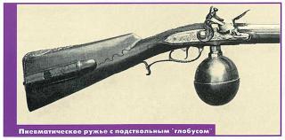 http://upforme.ru/uploads/0001/c8/6b/447-2.jpg