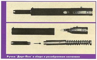 http://upforme.ru/uploads/0001/c8/6b/448-2.jpg