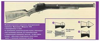 http://upforme.ru/uploads/0001/c8/6b/448-3.jpg