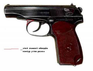http://upforme.ru/uploads/0001/c8/6b/589-2.jpg