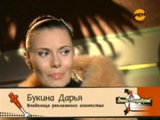 http://upforme.ru/uploads/0001/c8/9e/137174-2.jpg