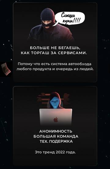 http://upforme.ru/uploads/0001/d0/30/2042/t283751.jpg
