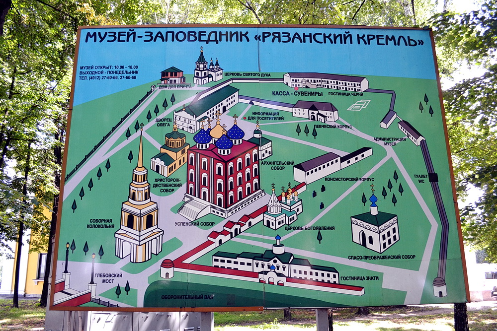 http://upforme.ru/uploads/0001/d0/60/4613/468289.jpg