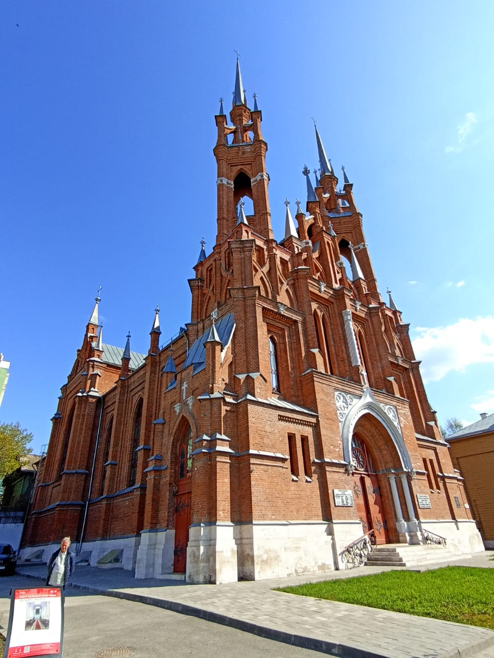 http://upforme.ru/uploads/0001/d0/60/4784/121704.jpg