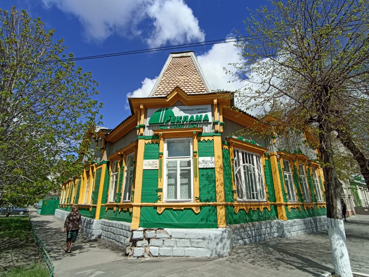 http://upforme.ru/uploads/0001/d0/60/4784/583232.jpg