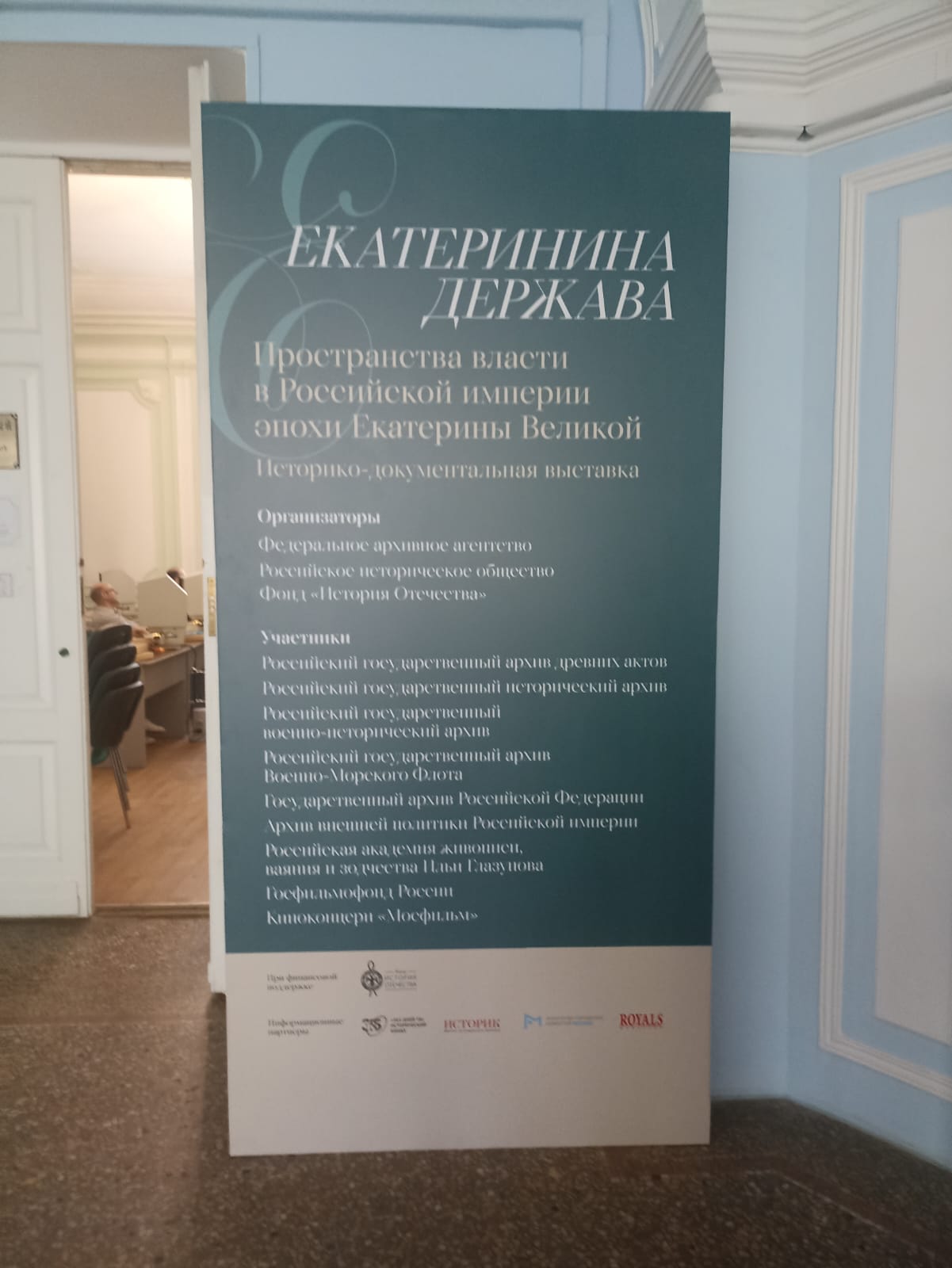 http://upforme.ru/uploads/0001/d0/60/4870/526331.jpg