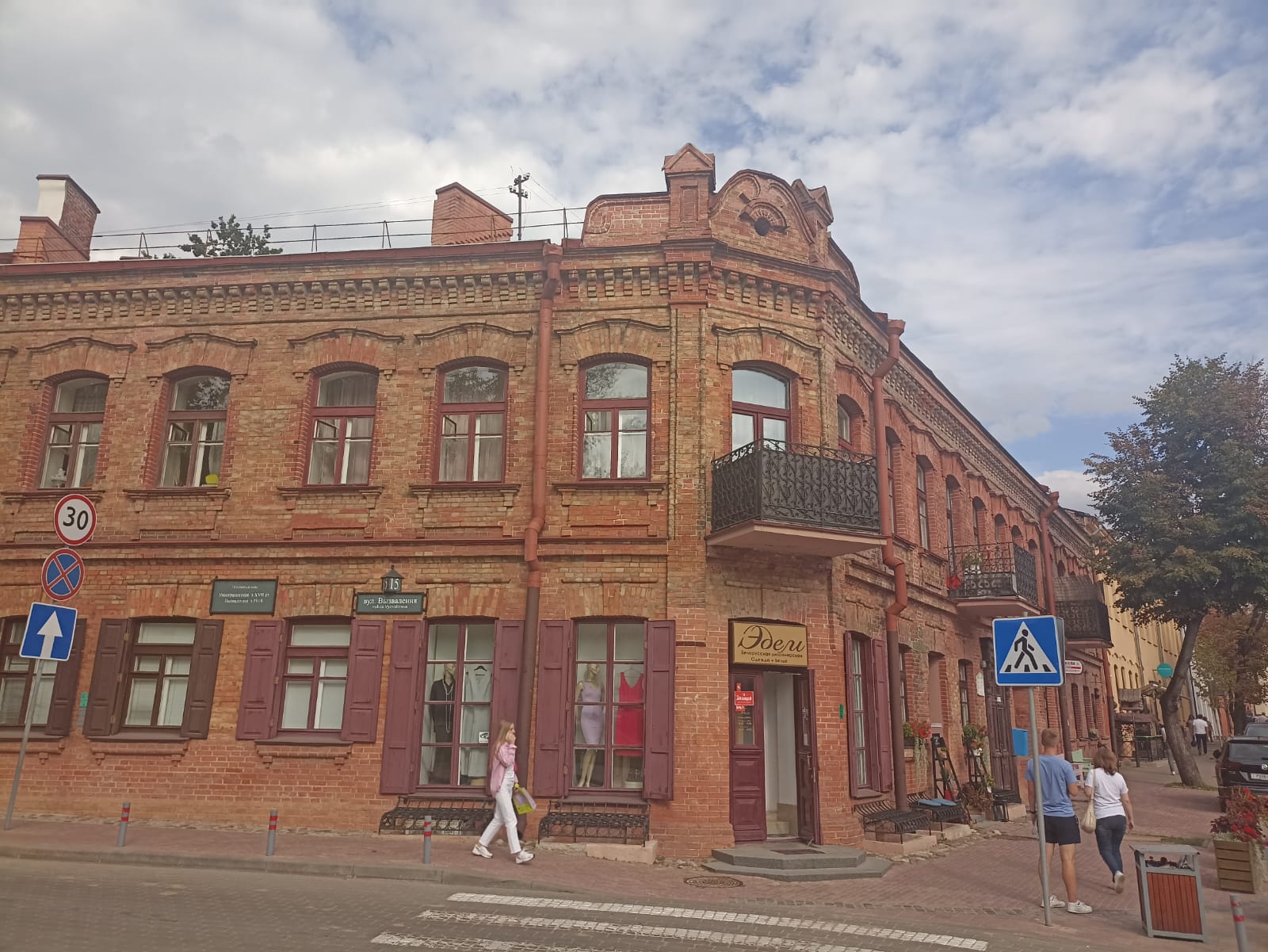 http://upforme.ru/uploads/0001/d0/60/4870/664810.jpg