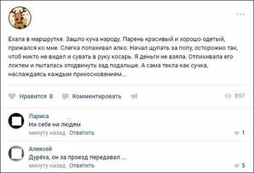 http://upforme.ru/uploads/0001/d1/67/5535/t278735.jpg