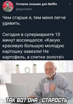http://upforme.ru/uploads/0001/d1/67/5535/t622842.jpg