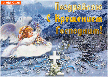 http://upforme.ru/uploads/0001/d1/67/5682/t17806.gif