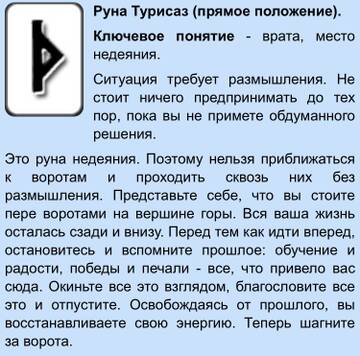 http://upforme.ru/uploads/0001/d1/67/5682/t621770.jpg