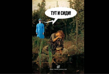http://upforme.ru/uploads/0001/d1/67/5682/t740143.jpg