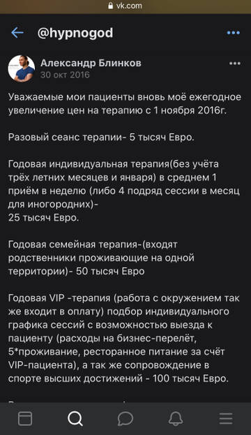 http://upforme.ru/uploads/0001/d1/67/5682/t896945.jpg