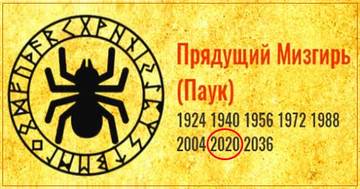 http://upforme.ru/uploads/0001/d1/67/5879/t61006.jpg