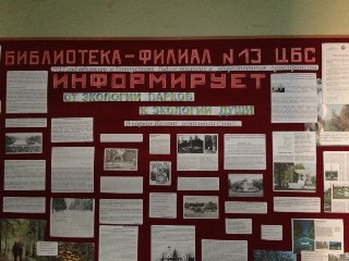 http://upforme.ru/uploads/0001/d1/67/5922/692548.jpg