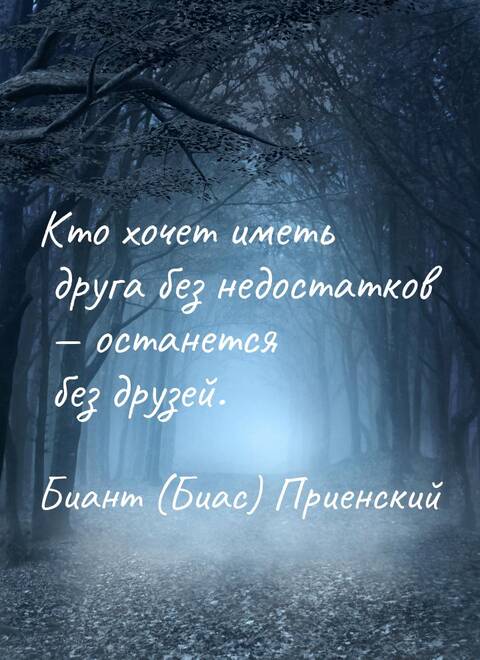 http://upforme.ru/uploads/0001/d1/67/5969/t943398.jpg
