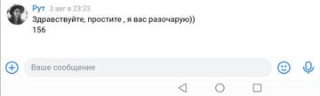 http://upforme.ru/uploads/0001/d1/67/6060/t608022.jpg
